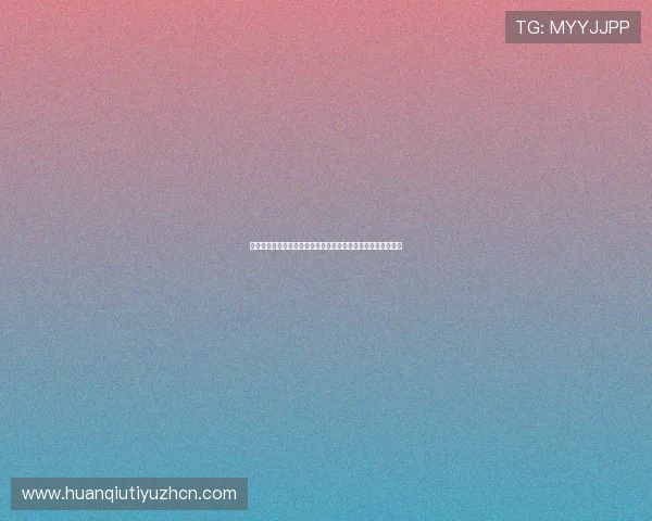 乐鱼体育官网注册成功案例分享助力新手快速融入线上博彩平台 乐鱼体育官网注册成功案例分享助力新手快速融入线上博彩平台