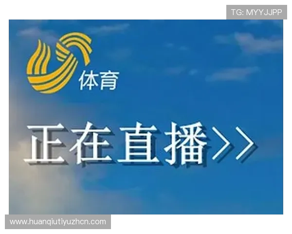 8868体育客户端官方最新版免费下载，全面覆盖国内外体育赛事直播与资讯