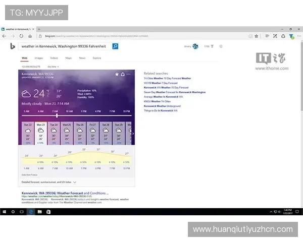 ued体育网页版多设备登录体验优化提升用户多终端同步体验实现随时随地畅享体育盛事