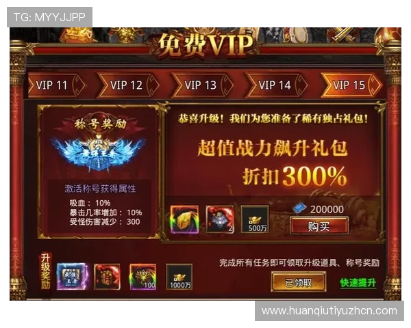 伟德亚洲官方网站最新动态汇总为玩家提供最权威的游戏资讯和优惠活动