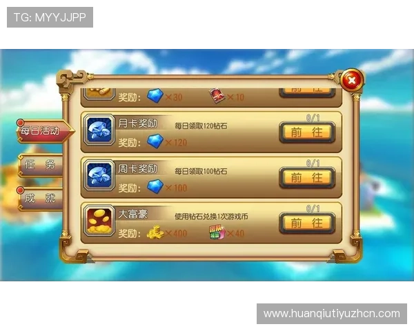 博鱼买球如何快速注册开户,详细步骤指导让新手玩家轻松入门 博鱼买球如何快速注册开户,详细步骤指导让新手玩家轻松入门