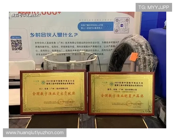 博鱼体育综合平台全面解析最新体育赛事直播技术与高清画质体验提升 博鱼体育综合平台全面解析最新体育赛事直播技术与高清画质体验提升