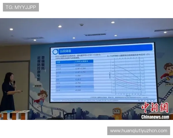 如何选择优质的ka电子产品以提升游戏体验,专家为你提供实用购买指南 如何选择优质的ka电子产品以提升游戏体验,专家为你提供实用购买指南