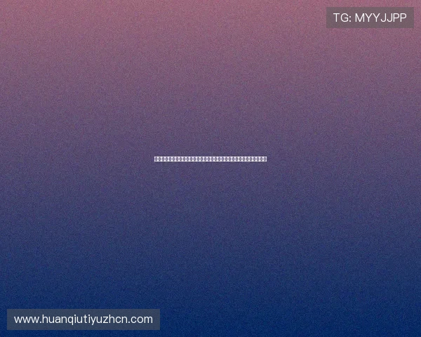 极速百家乐玩法详解,助你轻松掌握快速赢钱的技巧与策略提升游戏胜率 极速百家乐玩法详解,助你轻松掌握快速赢钱的技巧与策略提升游戏胜率