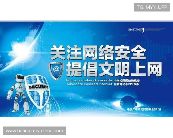满冠国际开户安全保障措施全面解析,确保你的资金与个人信息安全无忧 满冠国际开户安全保障措施全面解析,确保你的资金与个人信息安全无忧