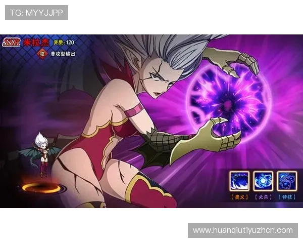 海星游戏中的社交系统详解,如何建立强大公会实现资源共享 海星游戏中的社交系统详解,如何建立强大公会实现资源共享