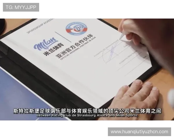 米兰体育app官网在全球范围内推广,吸引大量国际用户关注体育赛事 米兰体育app官网在全球范围内推广,吸引大量国际用户关注体育赛事