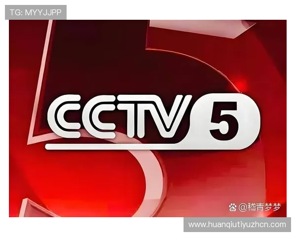 U体育注册中心注册指南详解新手快速入门体育娱乐平台的第一步