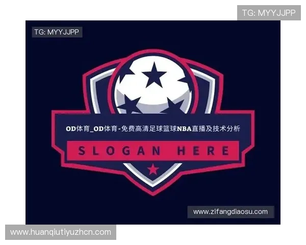 OD体育在线为用户带来高清流畅的体育直播体验涵盖足球篮球等多项热门赛事