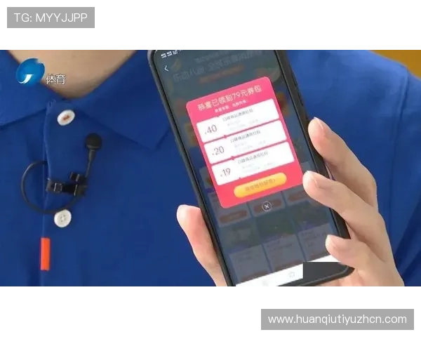 乐动体育app全面功能介绍及使用技巧提升您的体育娱乐体验