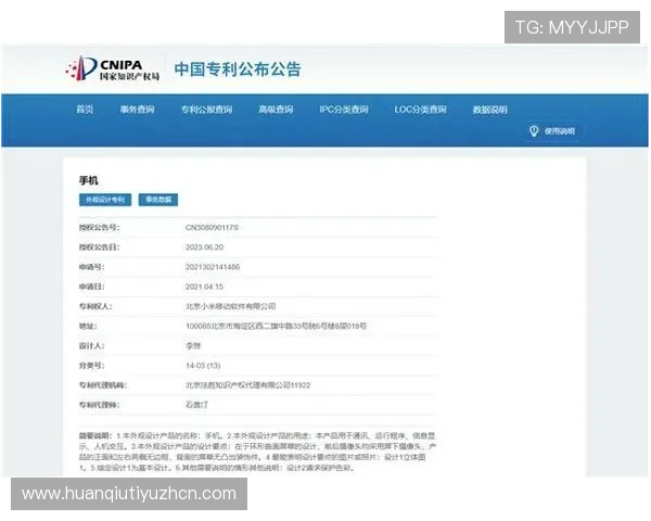 最新ued体育网页版登陆入口更新通知及安全登录技巧推荐