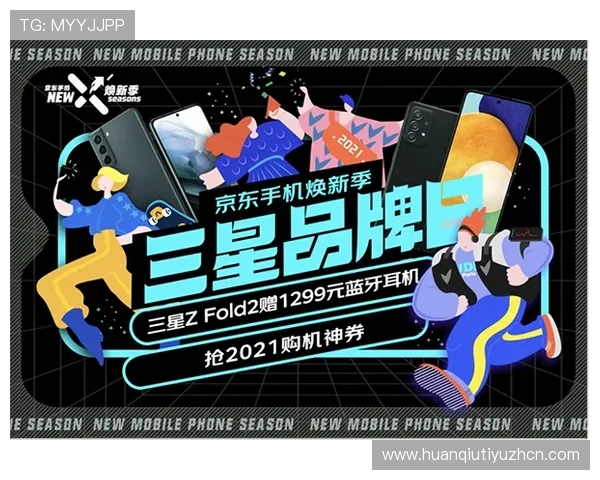 满冠体育手机官网客户端下载与安装教程详细步骤指导让你轻松开启体育娱乐新体验