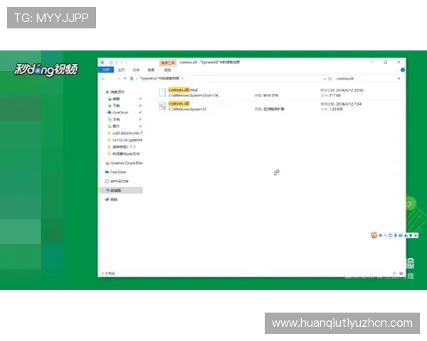 迈博体育登录入口常见问题解答，解决用户在登录过程中遇到的各种困扰