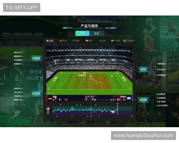 雷火体育app注册流程详解新手用户快速上手体育娱乐体验指南