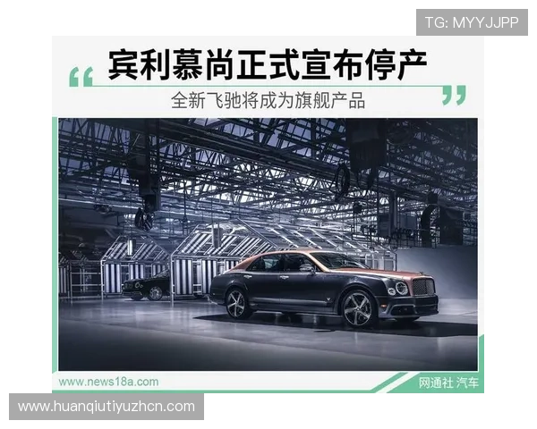 飞驰旗舰厅安全保障措施详解确保玩家账号信息与资金安全保障