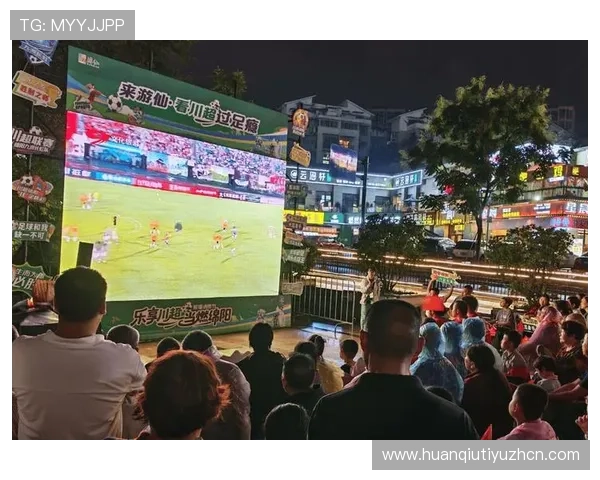 风云体育手机娱乐：高清直播体验带来沉浸式体育娱乐享受与互动交流平台