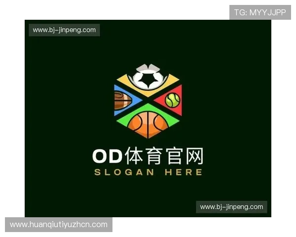 od体育网址官方入口最新推荐确保用户安全登录享受丰富的体育赛事直播和竞猜