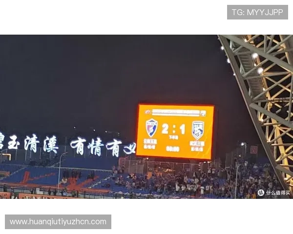 中超球票购票官网用户评价与口碑，了解其他球迷的购票体验与建议提升购票满意度
