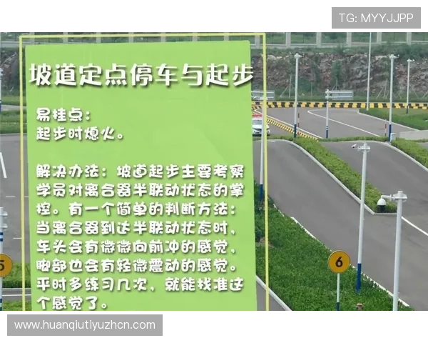 五大联赛最新转会动态及球员表现分析助你掌握球队阵容调整信息 五大联赛最新转会动态及球员表现分析助你掌握球队阵容调整信息