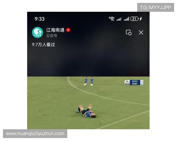 体育竞猜app官网在线直播服务全面升级,带来高清流畅的赛事直播体验与丰富的竞猜玩法 体育竞猜app官网在线直播服务全面升级,带来高清流畅的赛事直播体验与丰富的竞猜玩法