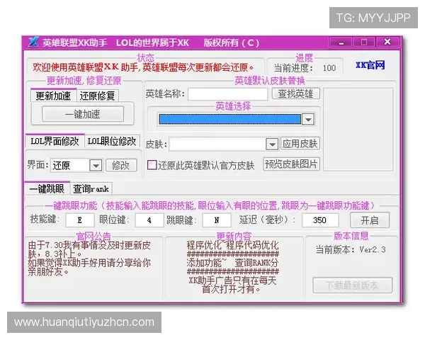 好博竞猜官网首页用户评价与口碑分析助你选择最值得信赖的游戏平台