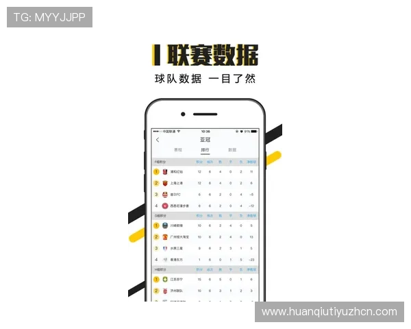 A8体育直播电脑下载最新版本全流程详细指南帮助用户轻松观看体育赛事 A8体育直播电脑下载最新版本全流程详细指南帮助用户轻松观看体育赛事