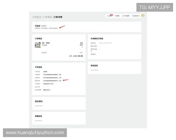 伟德体育网页入口安全稳定,保障您的账号信息与资金安全 伟德体育网页入口安全稳定,保障您的账号信息与资金安全
